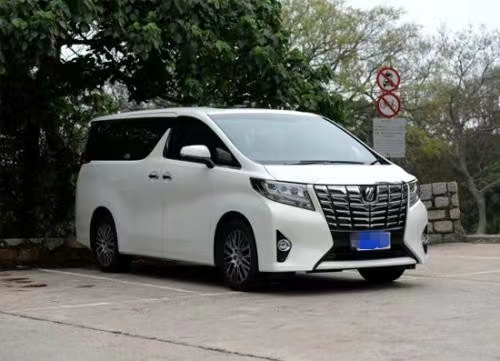 租車(chē)公司
